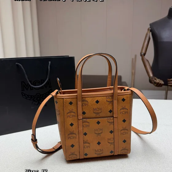 MCM Toni Visetos Shopper Tote Cognac Marron 26cm / 18cm Sac cabas