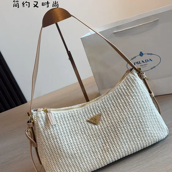Prada Arqu Beige Hobo