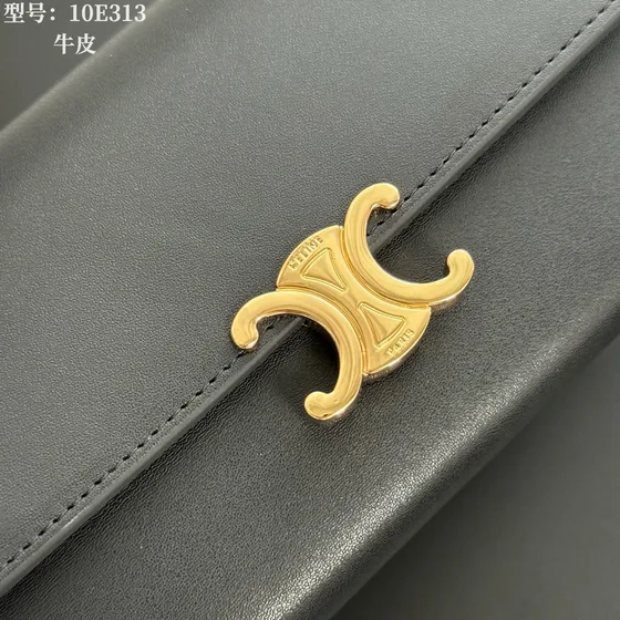 Celine Triomphe Noir Sac à rabat