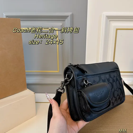 Coach Heritage Convertible Crossbody With Hybrid Pouch Black 24x15cm Crossbody