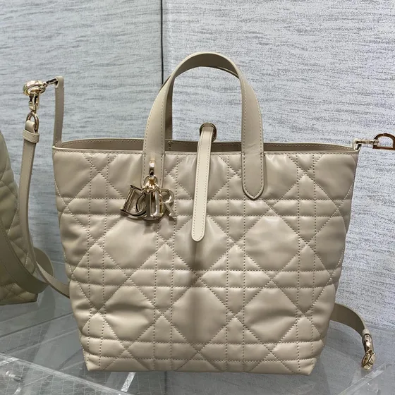 Dior Dior Toujours Vertical Tote Beige Tophåndtag