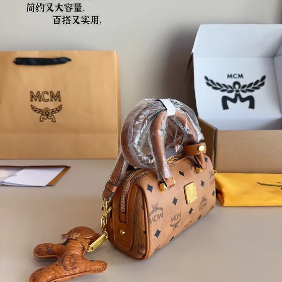 MCM Visetos Essential Boston Mini Cognac Top Handle