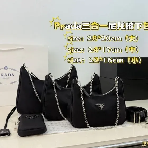 Prada Re-Edition 2005 Nylon Three-In-One Hobo Bag Black 28 20cm 24 17cm 22 1 Hobo