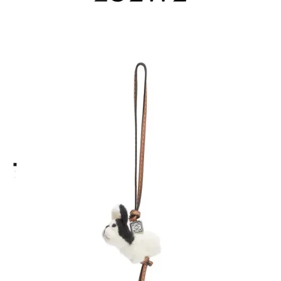 Loewe Bunny Charm In Felt And Calfskin White Black Tan Pouch
