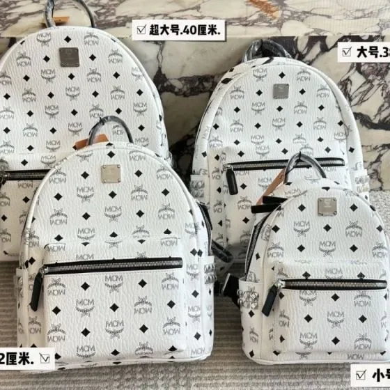 MCM Stark Side Studs Backpack In Visetos White Backpack