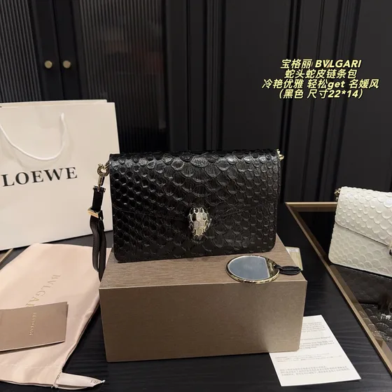 Bvlgari Serpenti Forever Chain Bag Multi 22 14 Crossbody