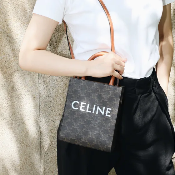 Celine Cabas Vertical Brun Tophåndtag