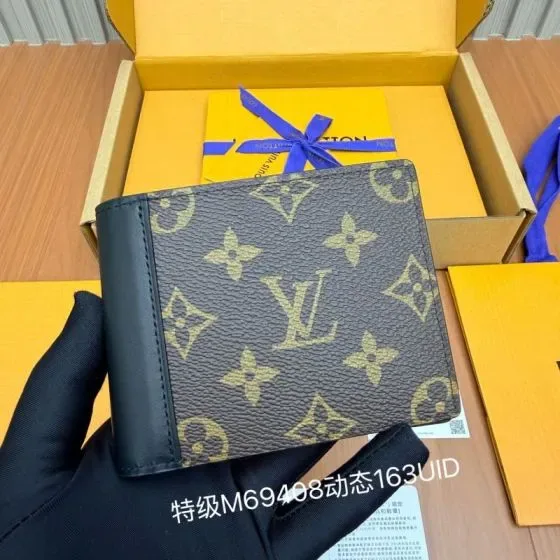 Louis Vuitton Multiple Wallet Brown Wallet