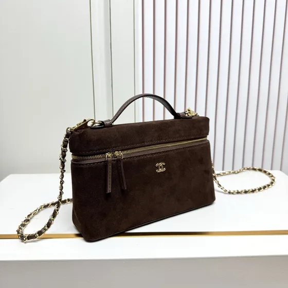 Chanel Vanity Case Dark Brun Vanity