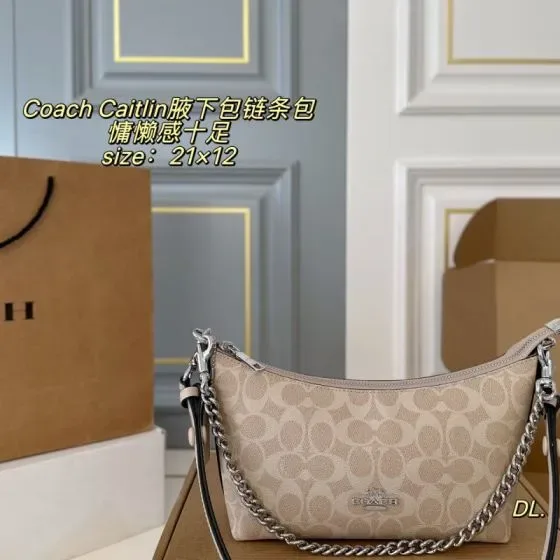 Coach Caitlin Beige 21x12cm Shoulder Bag