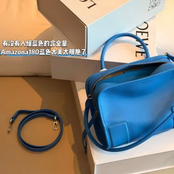 Loewe Amazona 18 Blue 18cm Top Handle
