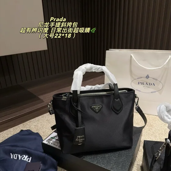 Prada Nylon Top Handle Crossbody Bag Black Crossbody