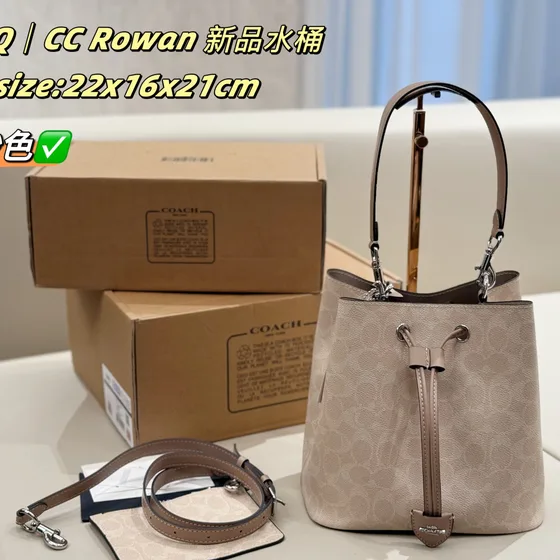 Coach Rowan Bucket Bag Rainbow 22 16 21cm Crossbody