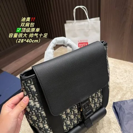 Dior Oblique navy and black 28x40cm everyday