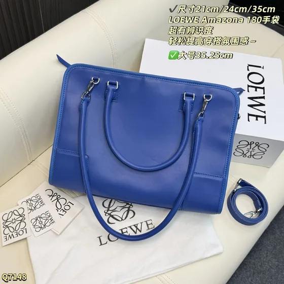 Loewe Amazona 180 Mavi 21cm Crossbody