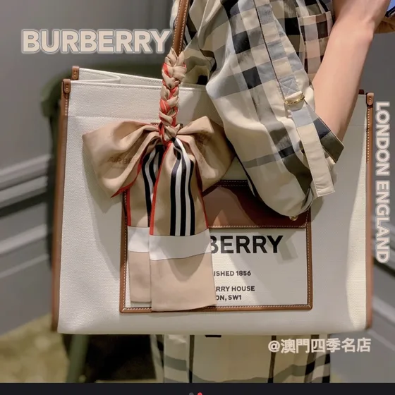 Burberry Freya Tote Beige Brown Tote Bag