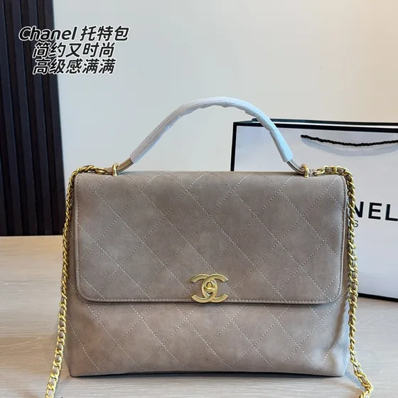 Chanel Quilted Henkel Klapptasche Beige Henkel