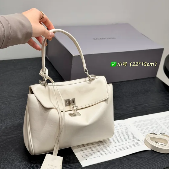 Balenciaga Rodeo Weiß Henkel