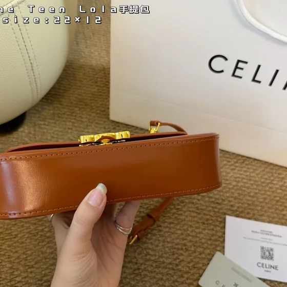Celine Teen Triomphe Tan 22cm Top Handle