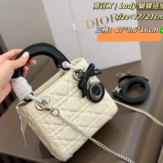 Dior Lady Dior With Bow Белый 17cm/21cm Верхняя ручка