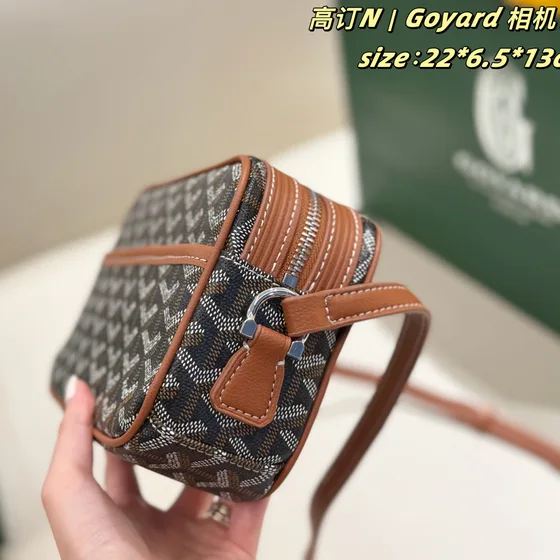 Goyard Cap-Vert Camera Bag Siyah/Kahverengi 22*6.5*13cm Crossbody