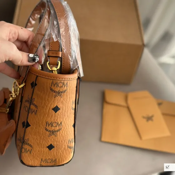 MCM Toni Shopper Mini Cognac Üst sap